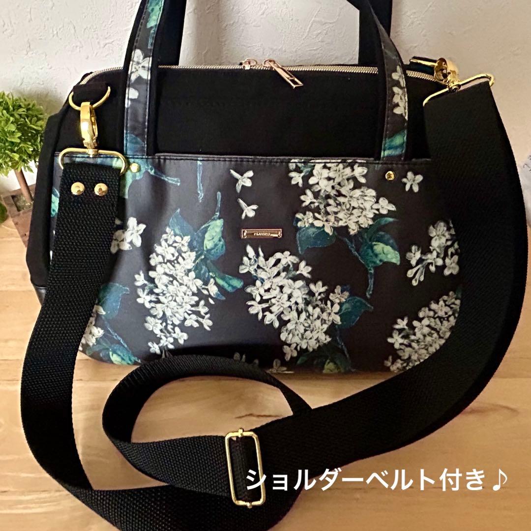 ちぃママさま専用です⭐︎