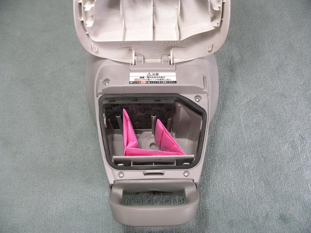 Panasonic掃除機MC-PJ20G　2021年製