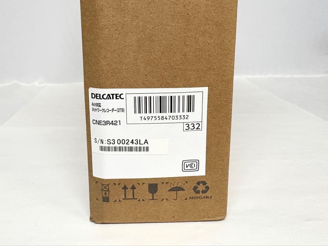 ①DXアンテナ ドーム型ネットワークカメラ ＆ 4ch対応レコーダー