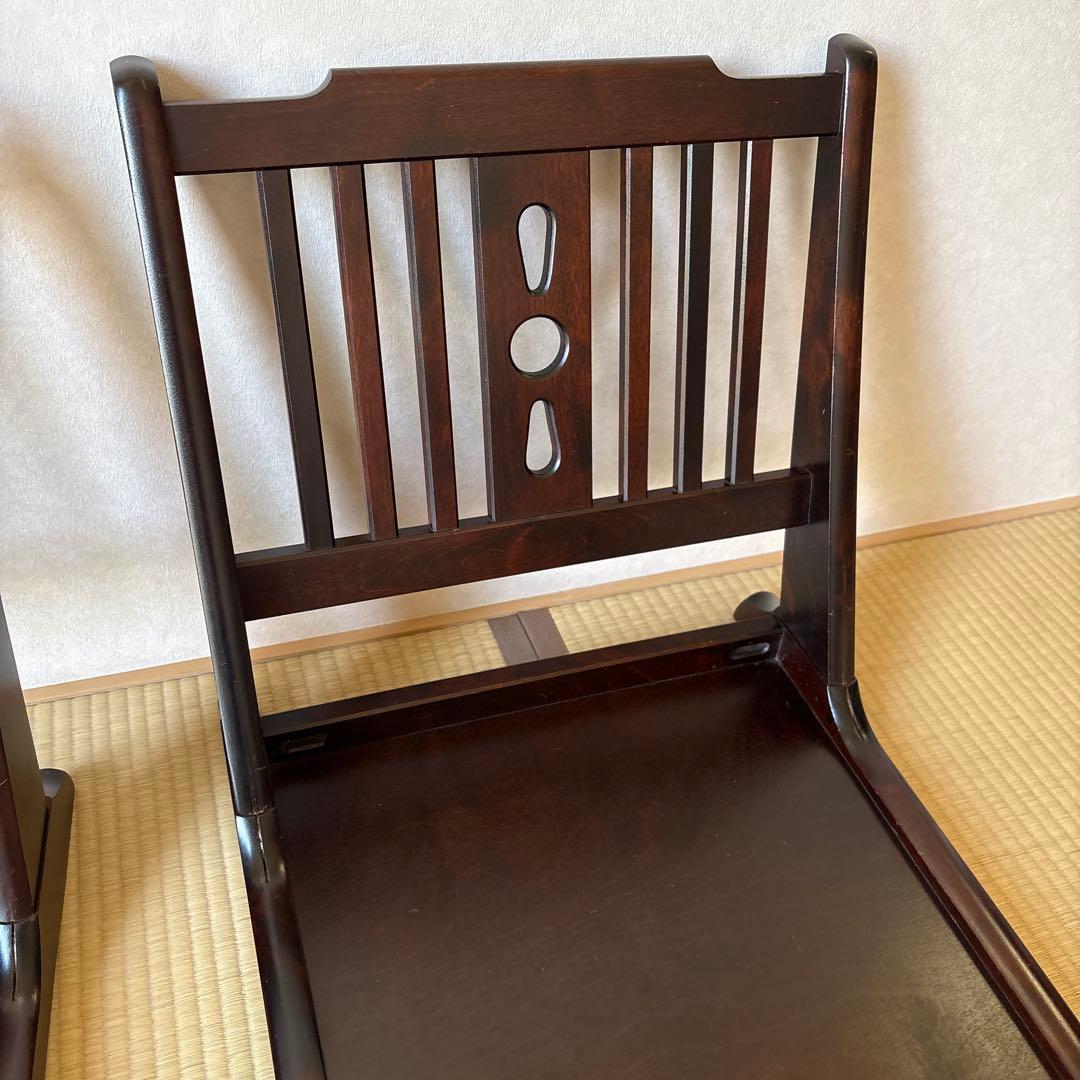 北海道民芸家具　2脚セット　座椅子　折りたたみ　ローチェア　木製　和室