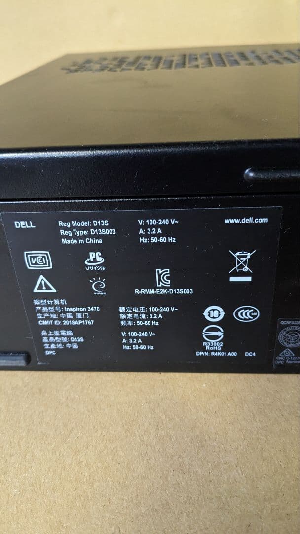 Windowsデスクトップ DELL Inspiron 3470 i3/SSD 500GB