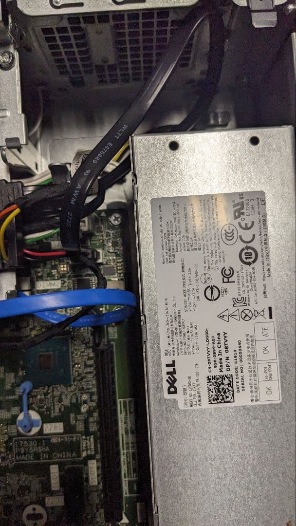 Windowsデスクトップ DELL Inspiron 3470 i3/SSD 500GB