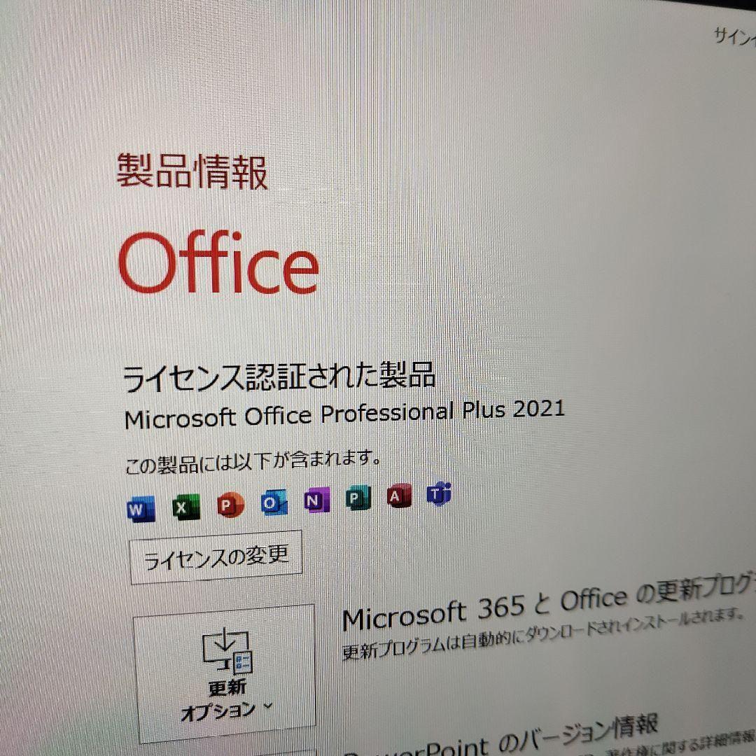 Windowsノート本体 Microsoft Surface Pro 7 i5/8GB/256GB