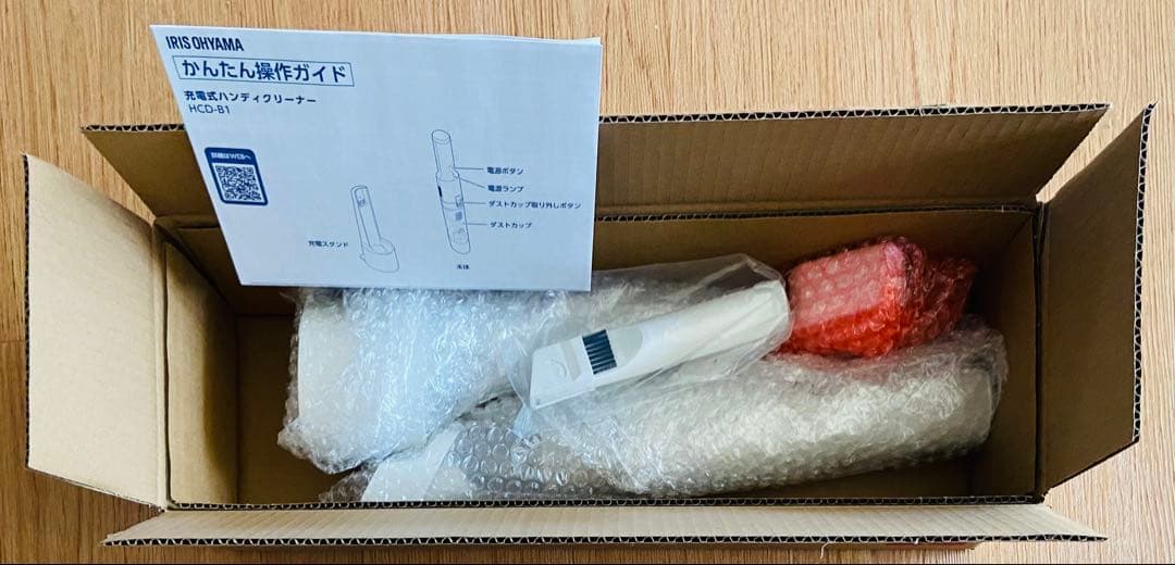 新品・未使用IRIS OHYAMA 充電式ハンディクリーナー HCD-B1-W