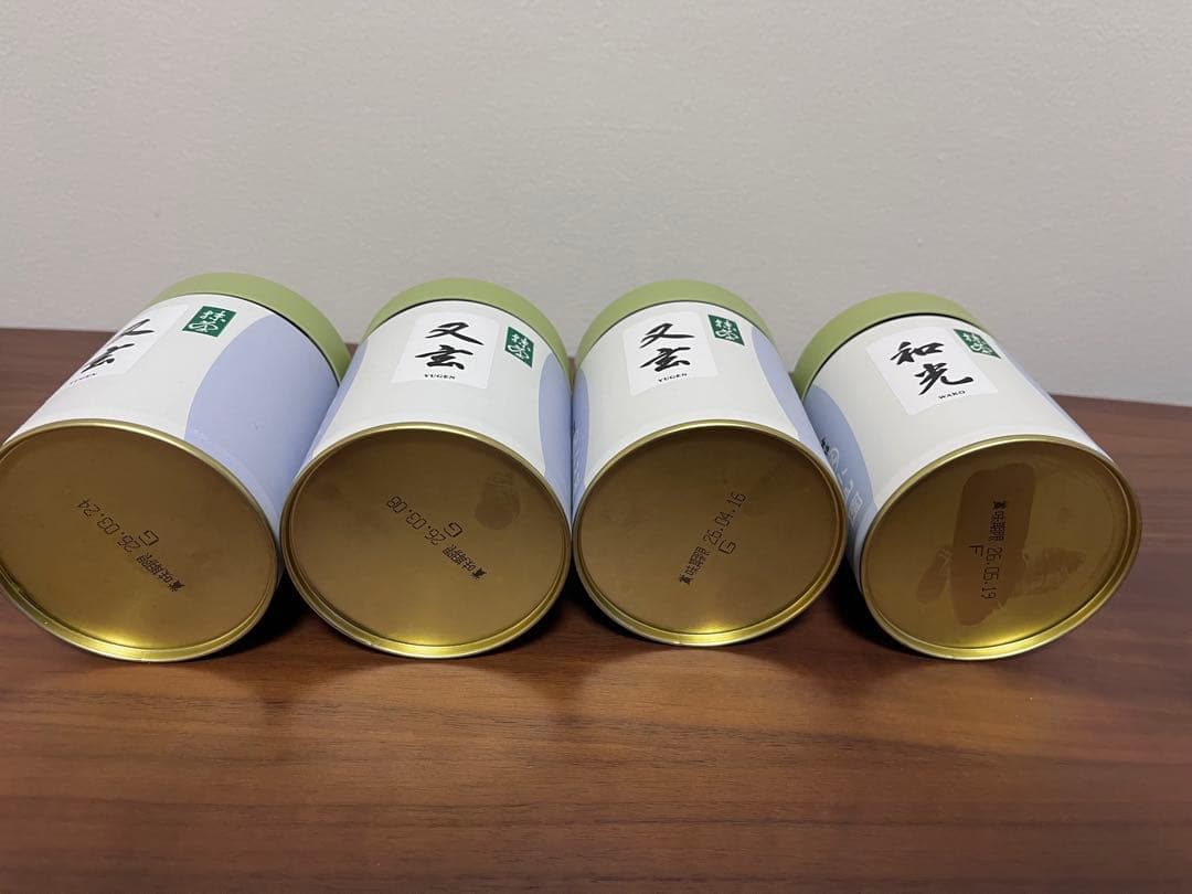 ま*こ様 丸久小山園抹茶 夕玄YUGEN MATCHA 100g x 2 can
