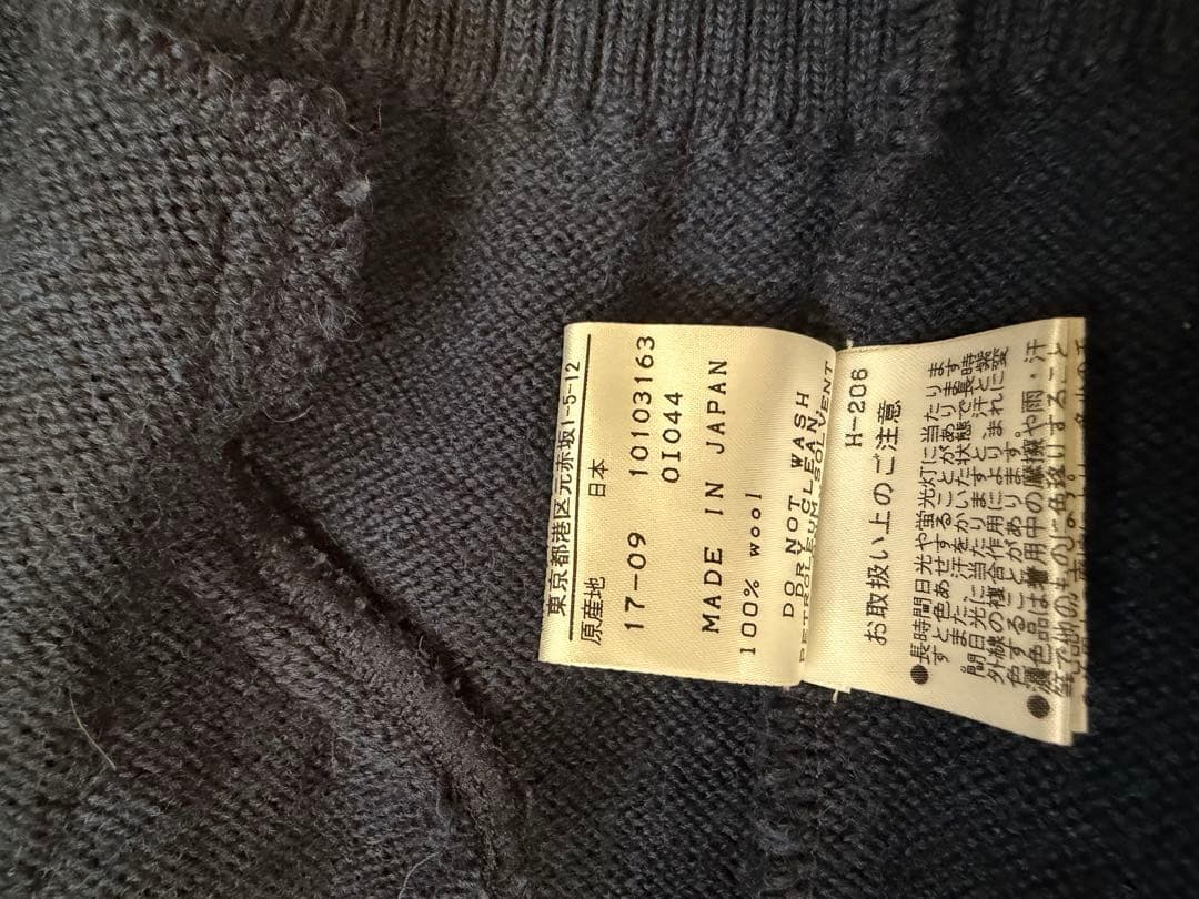 マスターバニーエディション ニットブルゾン サイズ4