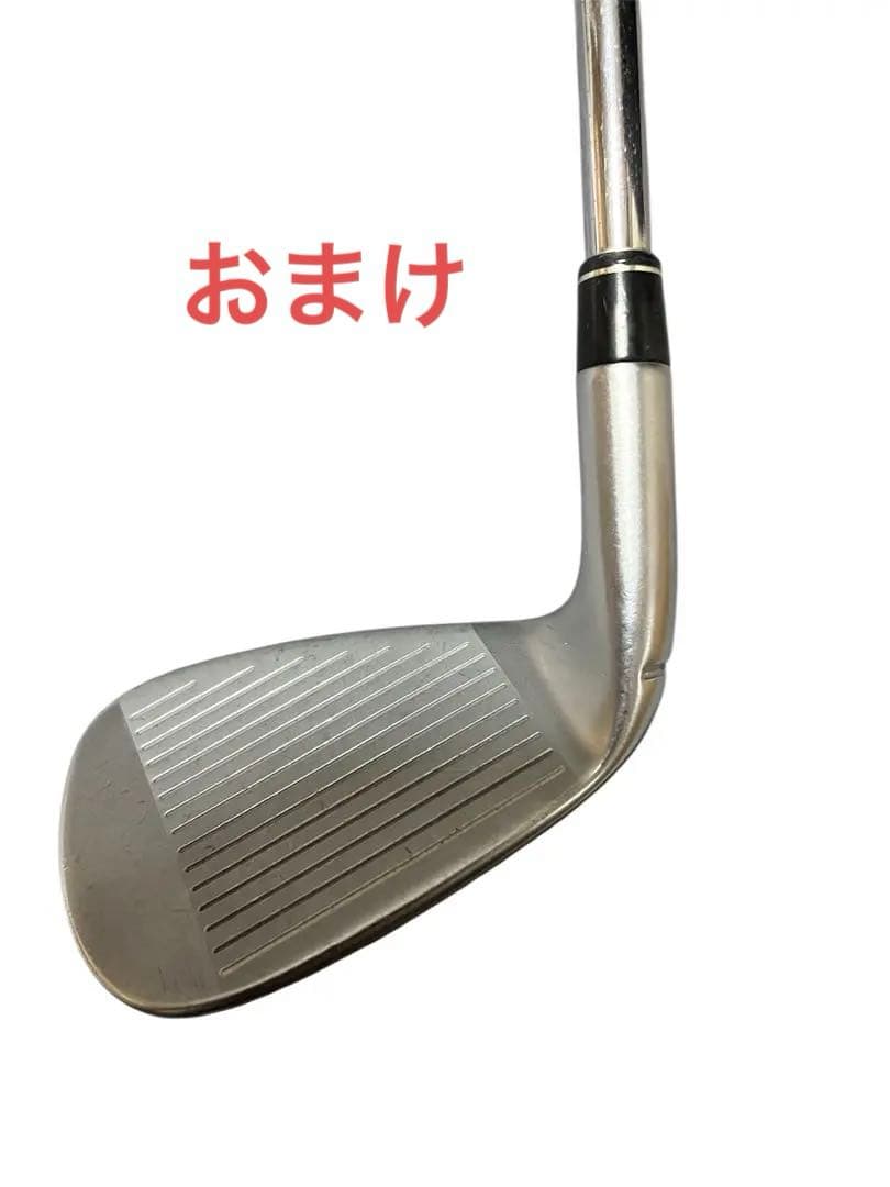 【値下げ中】テーラーメイドグローレアイアン４本　　　　　　おまけ付き