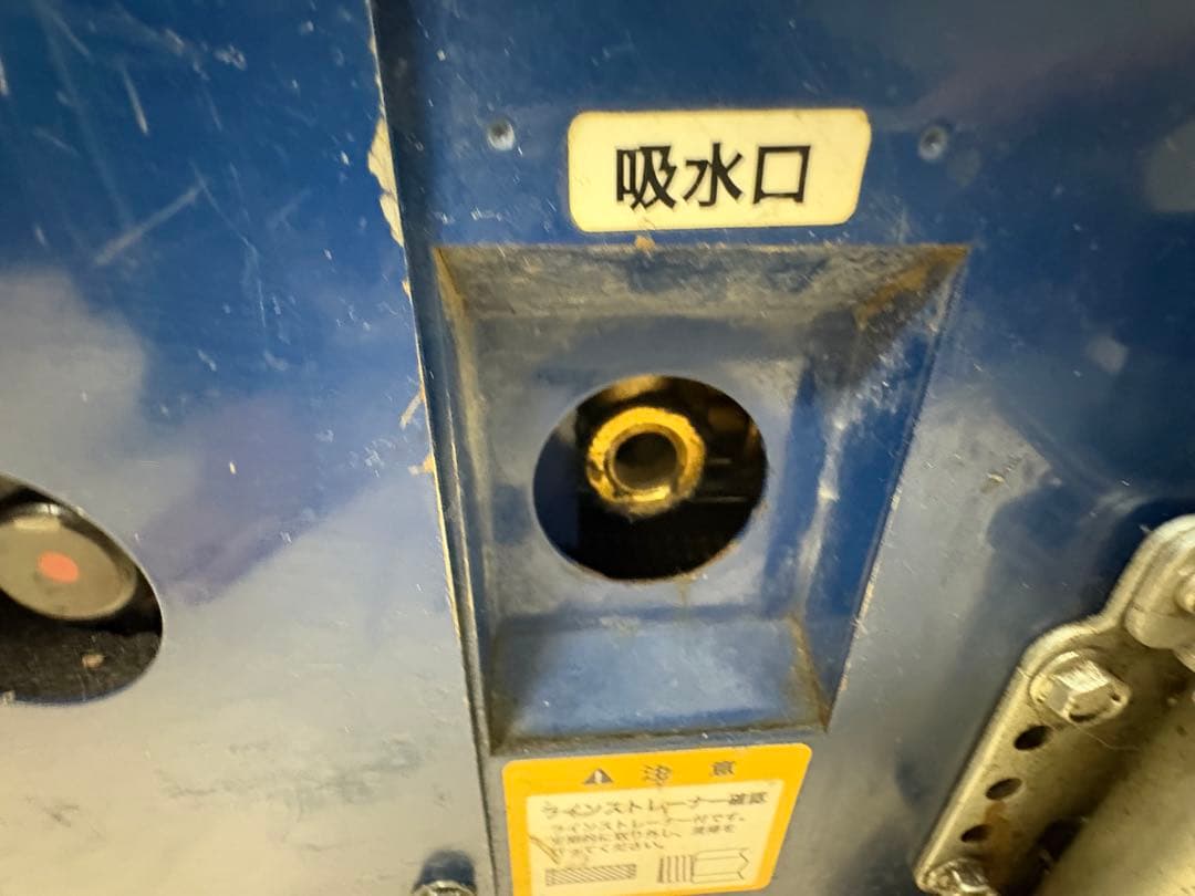 SEIWA JC-1513SLM 高圧洗浄機本体