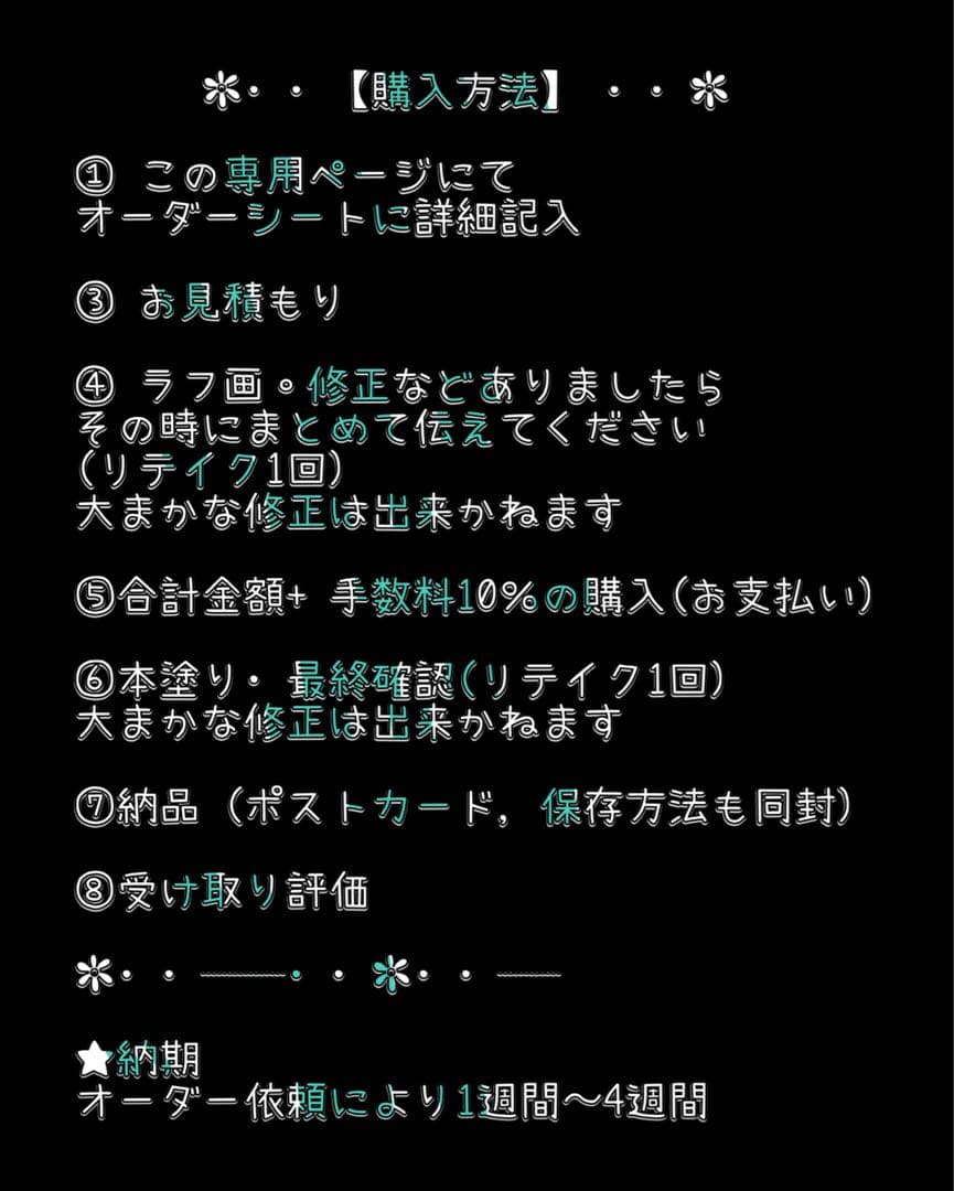 ラムネꕤ