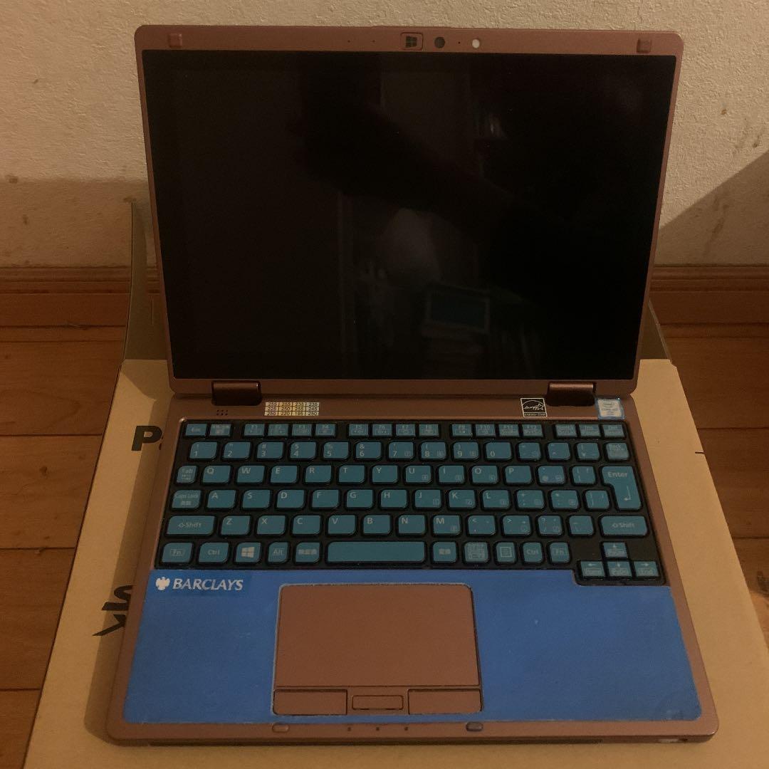 ヒット