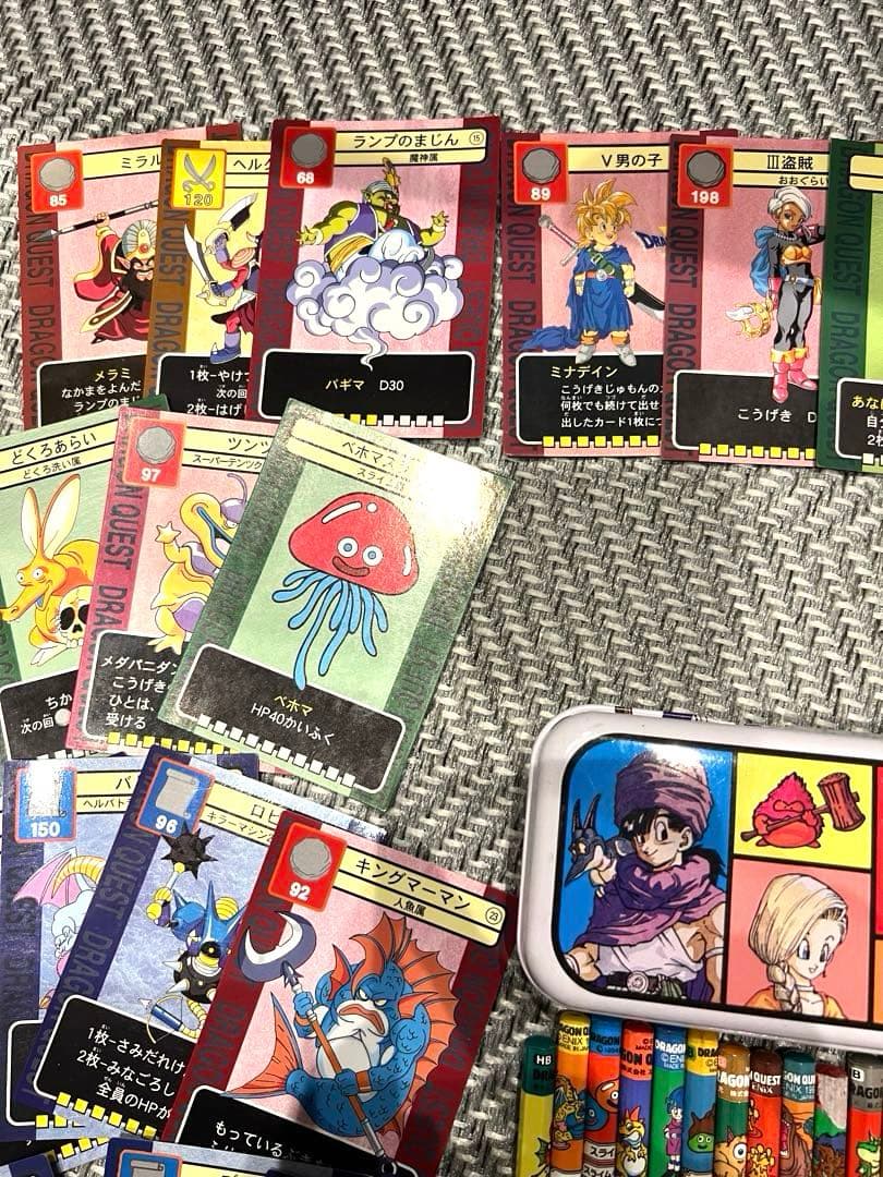 激レア！ドラゴンクエスト　バトエン46本　カード　筆箱　セット