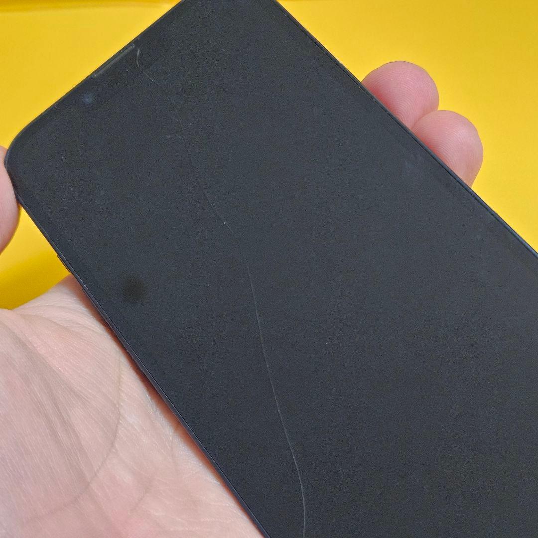 iPhone 13 128GB｜24時間以内発送!#331