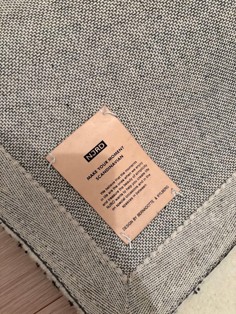 二オール ストライプ ウールラグ 170×240 cm 定価13万