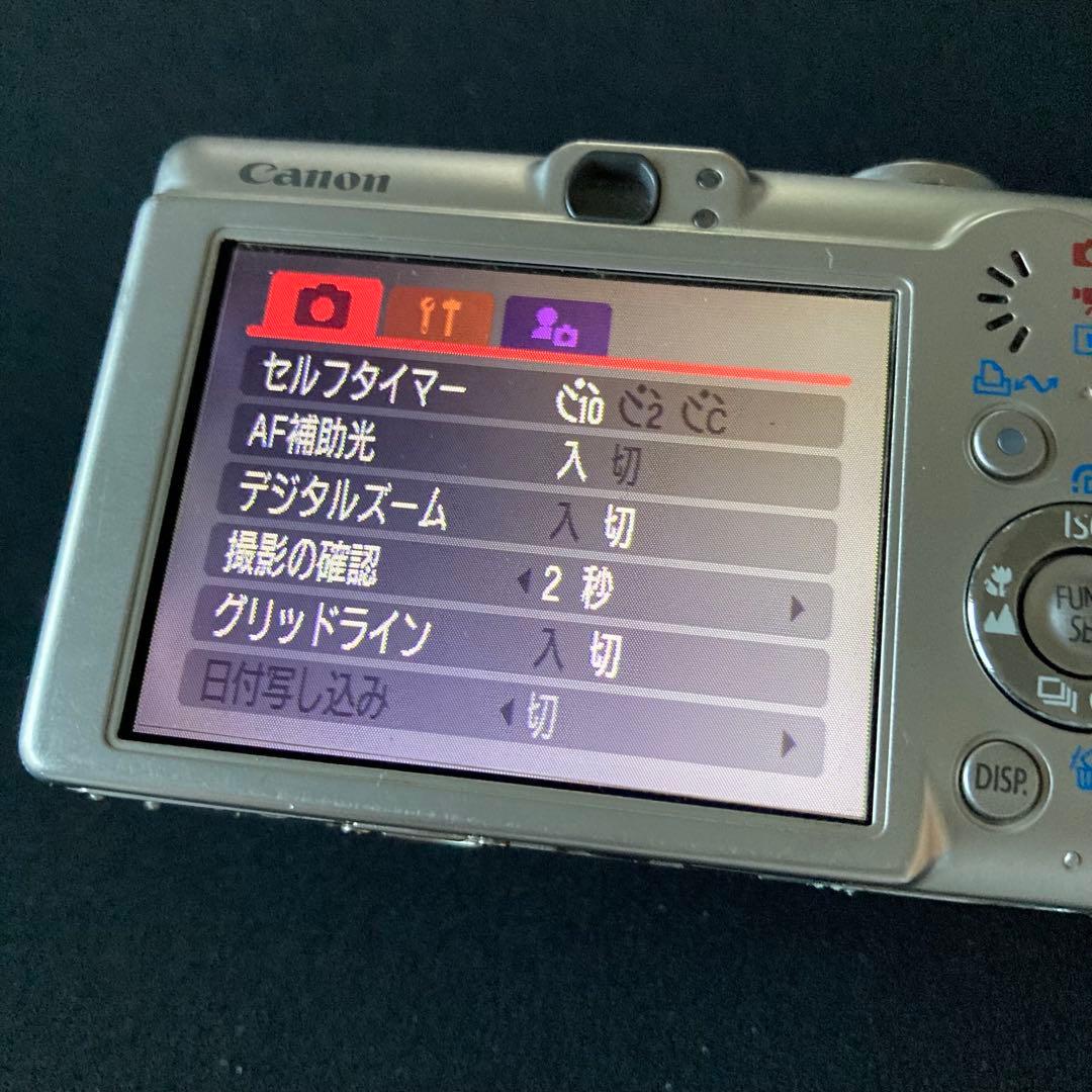 Canon IXY DIGITAL 70 コンデジ CCDセンサー