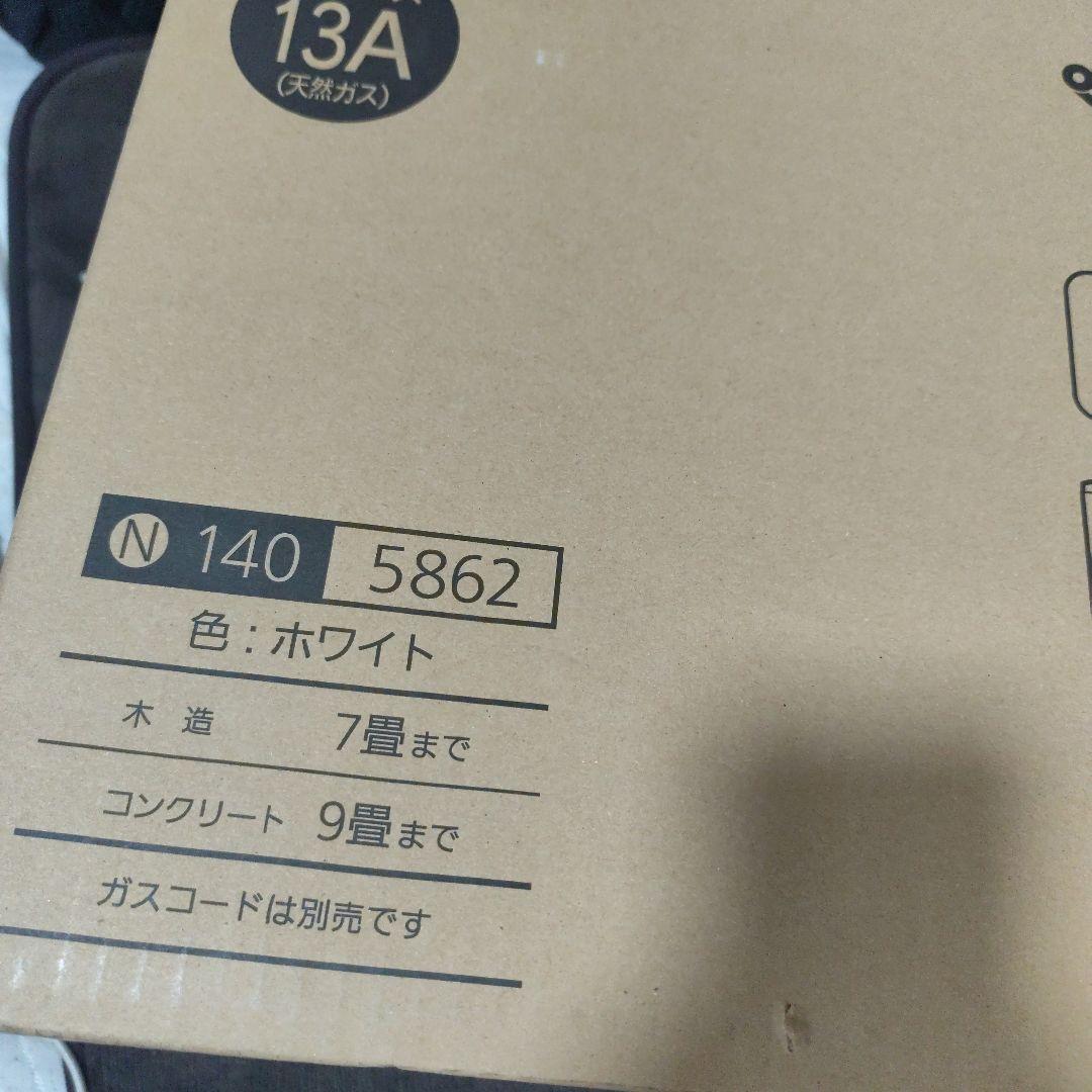 OSAKA GAS 都市ガスファンヒーター 140-5862
