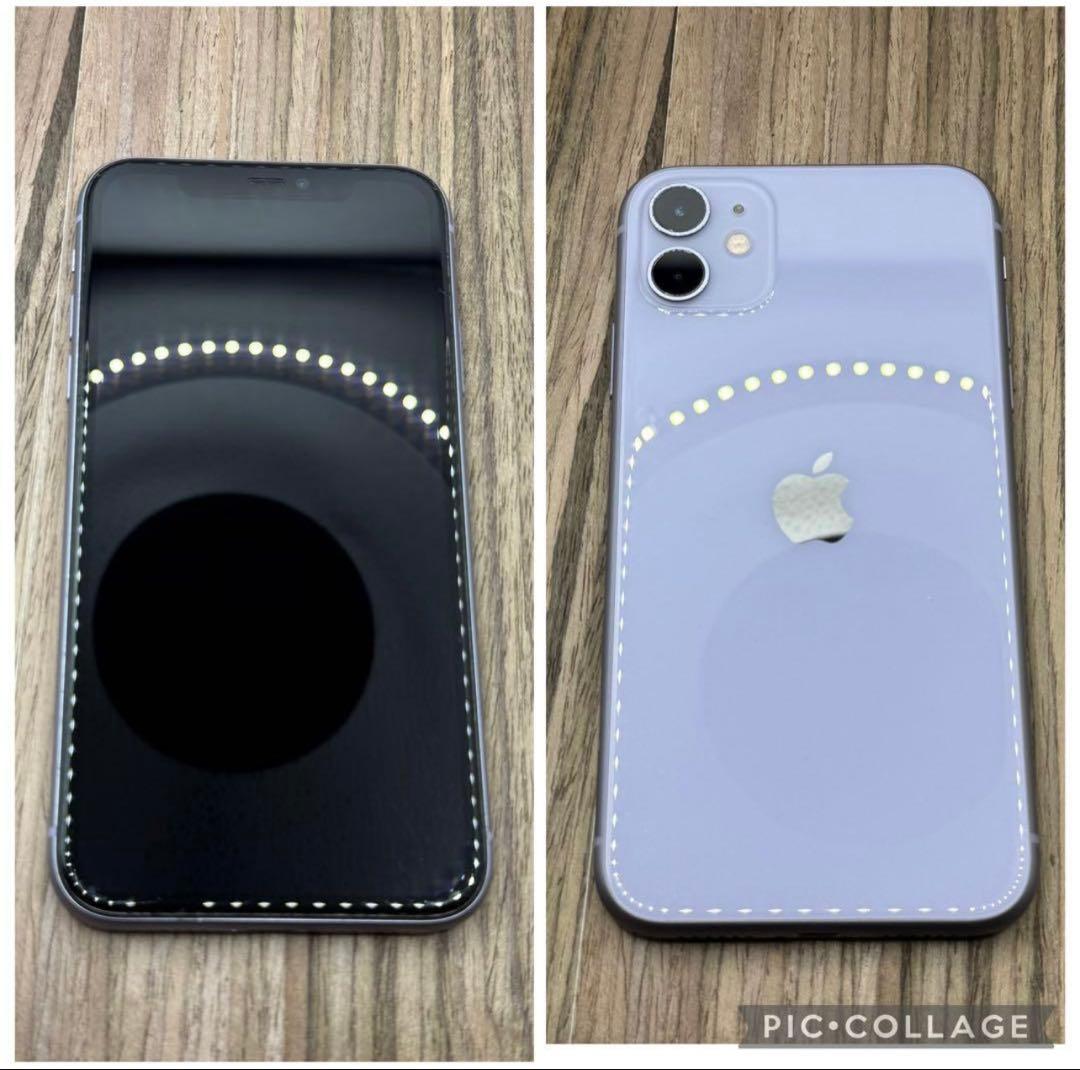 iPhone 11 128GB SIMフリー