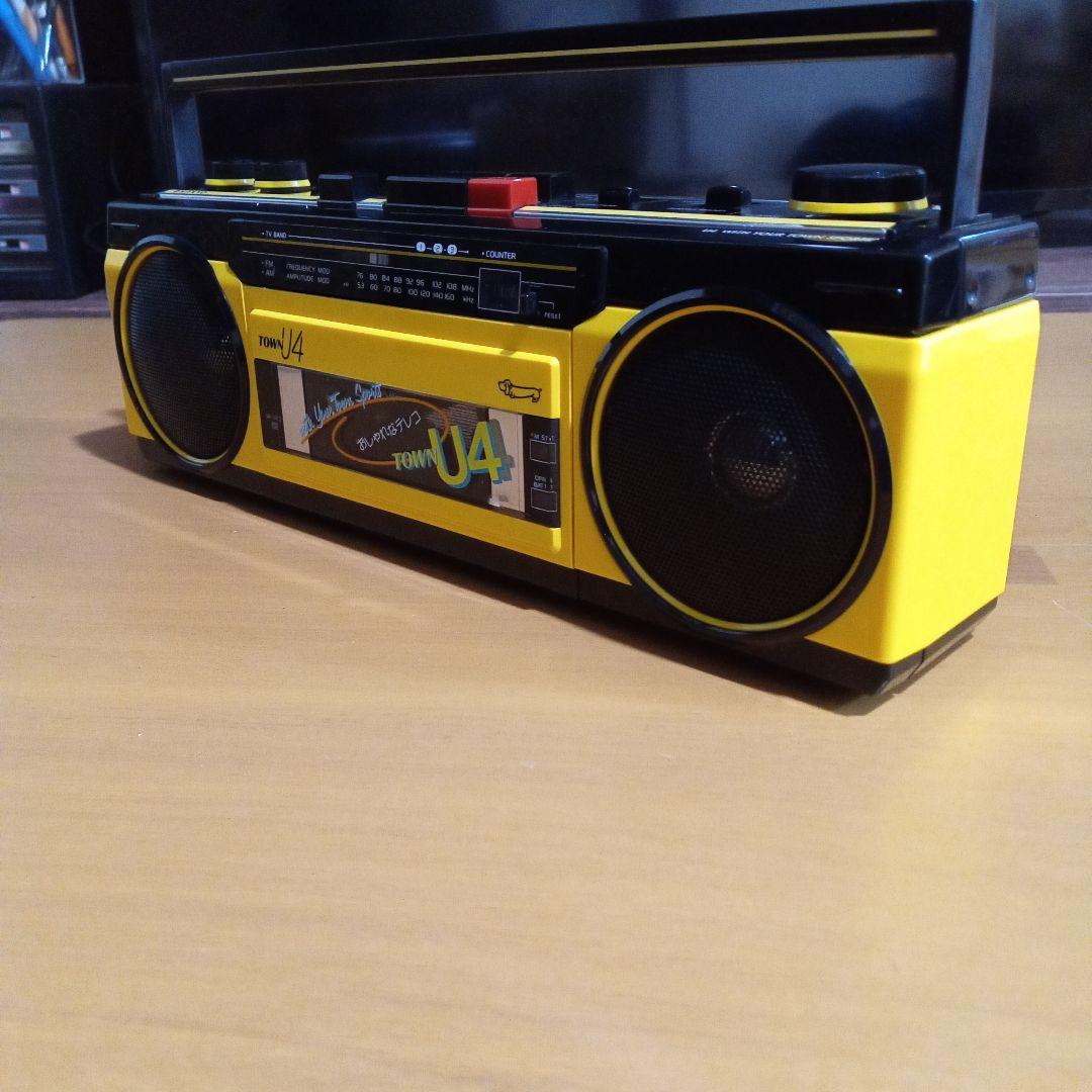 SANYO MR-U4T Ⅱ 昭和レトロ ステレオラジカセ イエロー