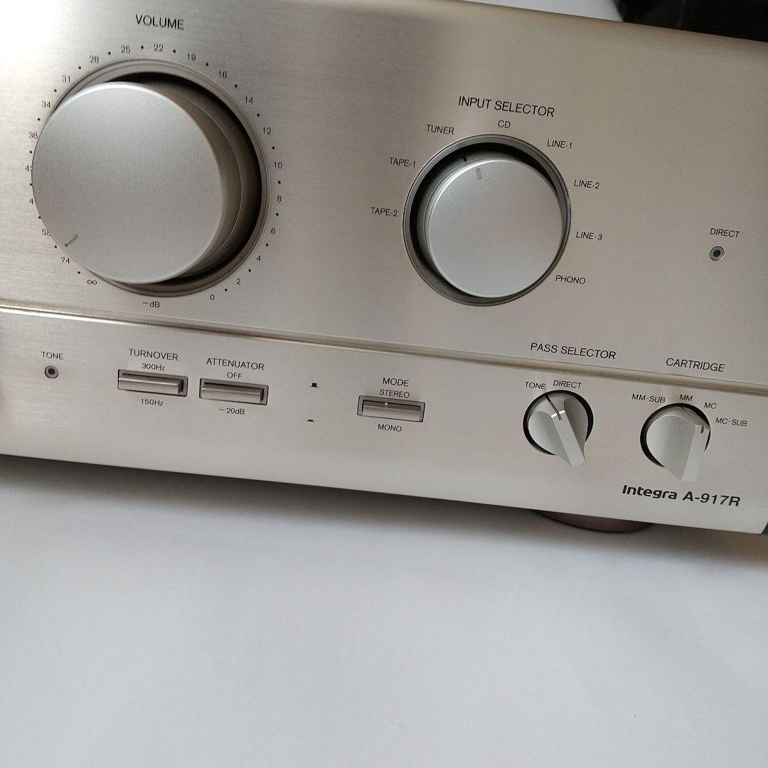オンキヨー A-917R インテグレーテッドステレオアンプ
