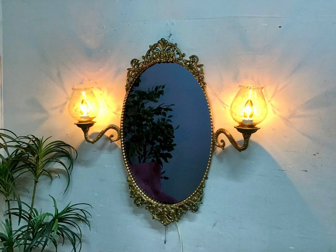管250☆フランス製☆希少☆アンティーク☆ランプ付き☆ウォールミラー☆壁掛け鏡