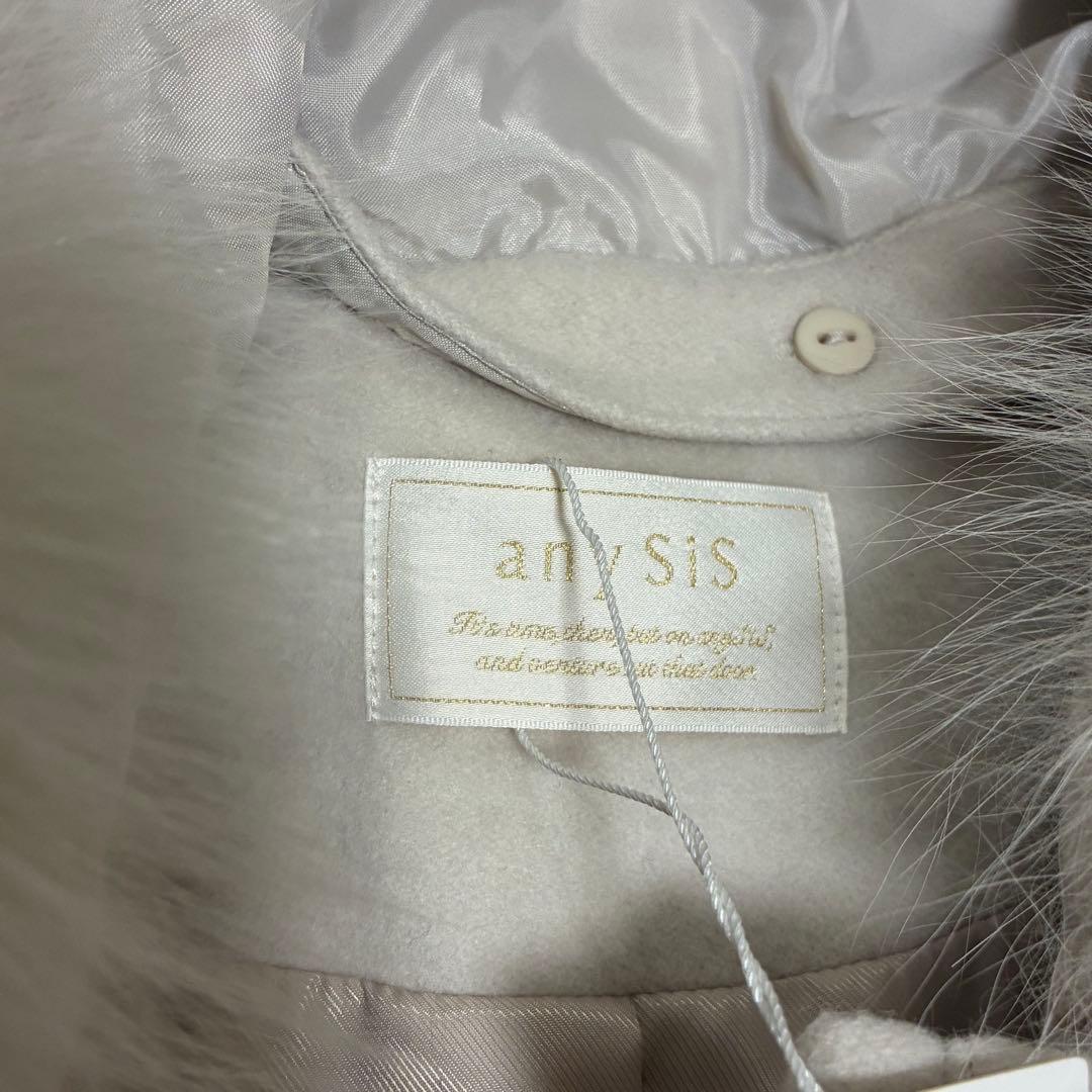 any SIS 新品未使用 2WAYスーペリアファインウールモッサ コート