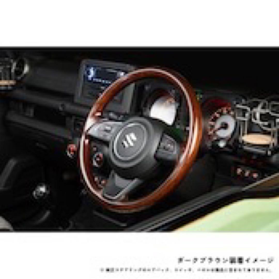 パーツ ALL WOOD Steering Wheel