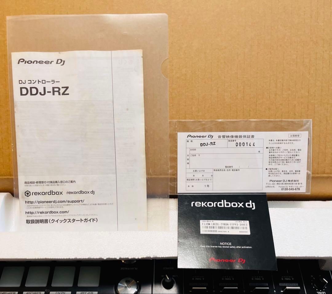 Pioneer DJ DDJ-AZ コントローラー + Decksaverカバー