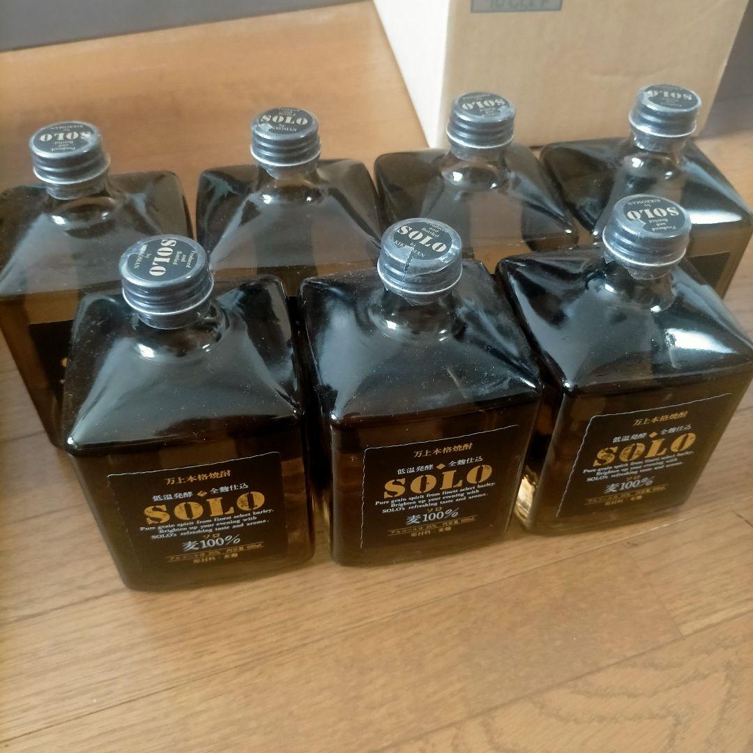 万上本格焼酎SOLO 麦焼酎 プレミア 終売品 本格焼酎 全麹仕込み 入手困難