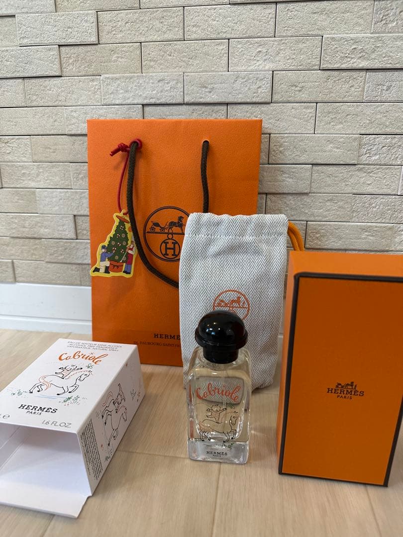 HERMES エルメス フレグランス カブリオル