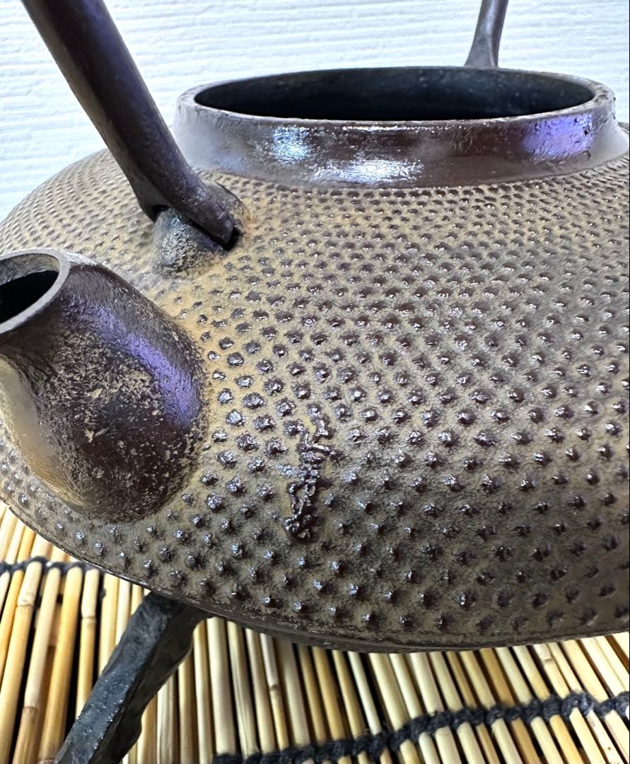 未使用品　敬典工房正寿堂山正　人間国宝髙橋敬典作　独楽型　南部鉄瓶　南部鉄器