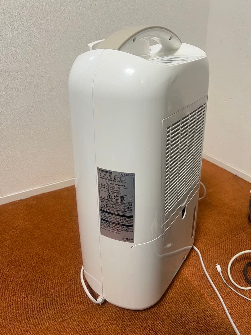アイリスオーヤマ 2021年製 コンプレッサー衣類乾燥除湿機