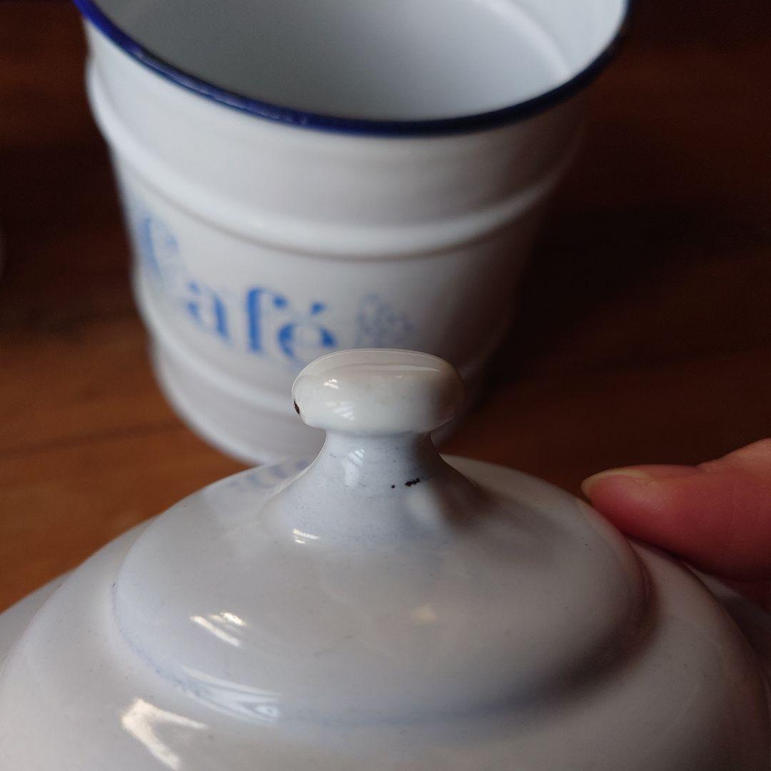 フランスアンティークChicoré Cafe キャニスター 2個セット