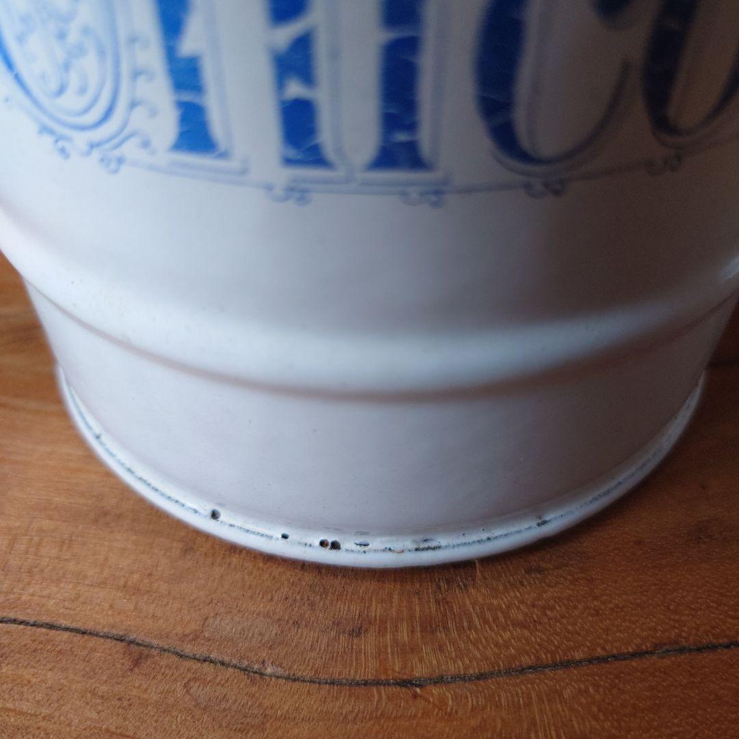 フランスアンティークChicoré Cafe キャニスター 2個セット