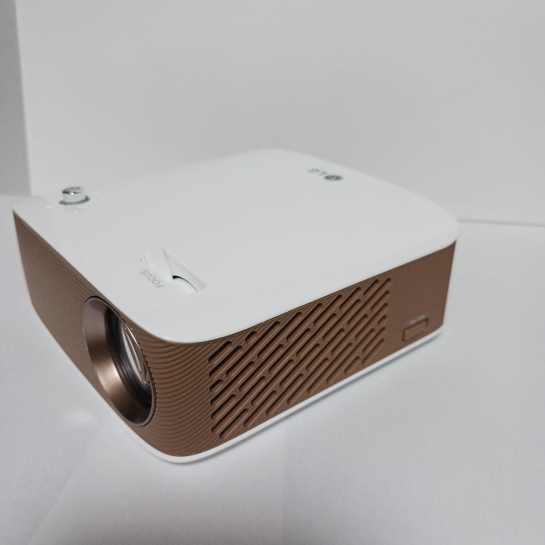 LG Mini Beam ホームプロジェクター PH150G ホワイト