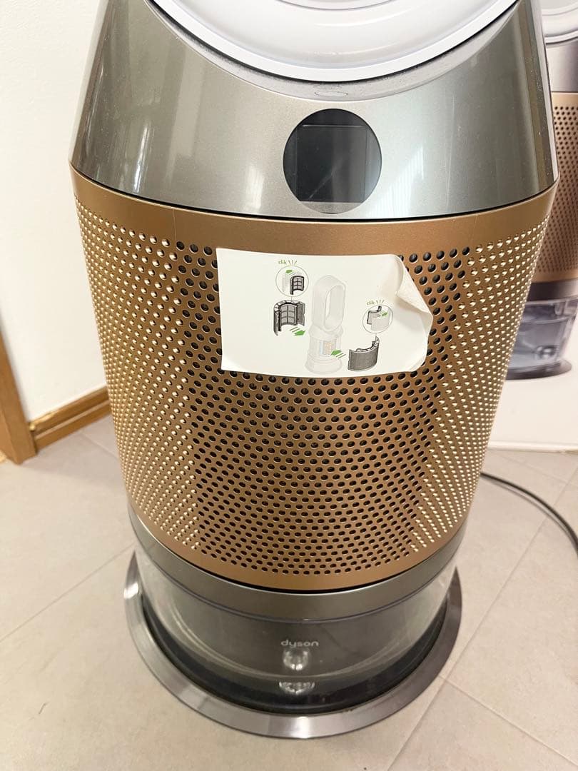 Dyson Purifier Humidify+Cool ダイソン 空気清浄機