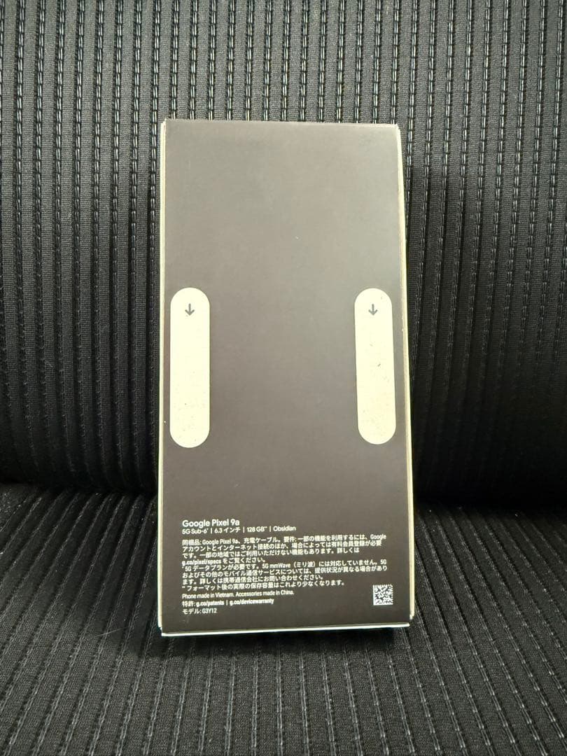 【未開封・新品】Google pixel9a 128GB SIMフリー ブラック