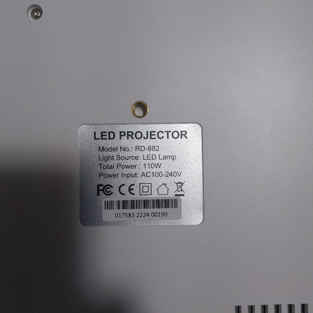 FunFlix プロジェクター RD-882