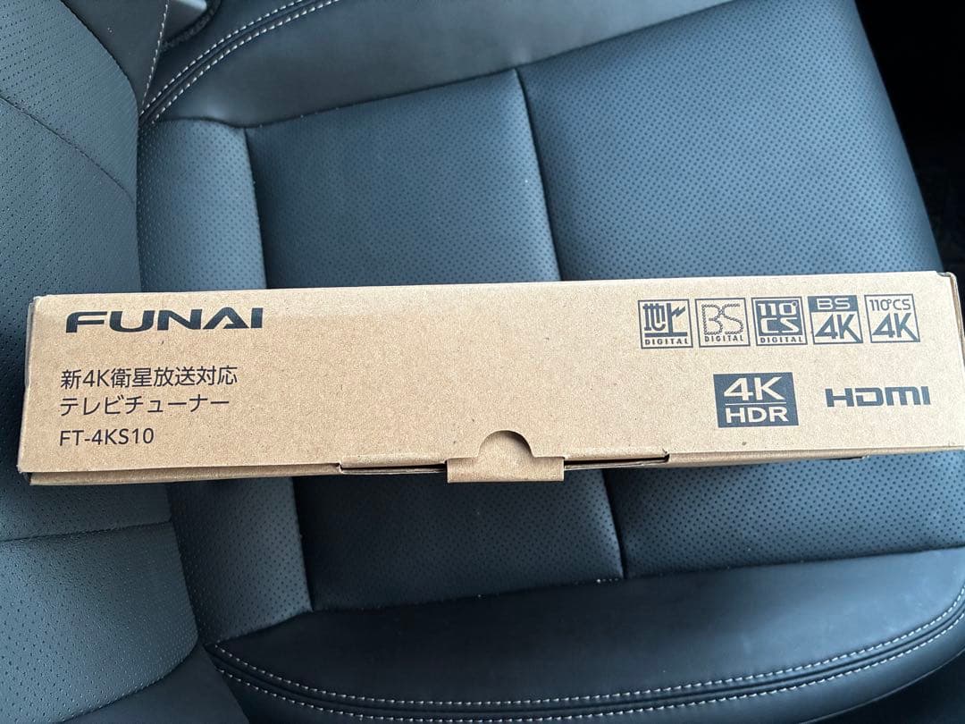 FUNAI FT-4KS10 4K衛星放送対応TVチューナー