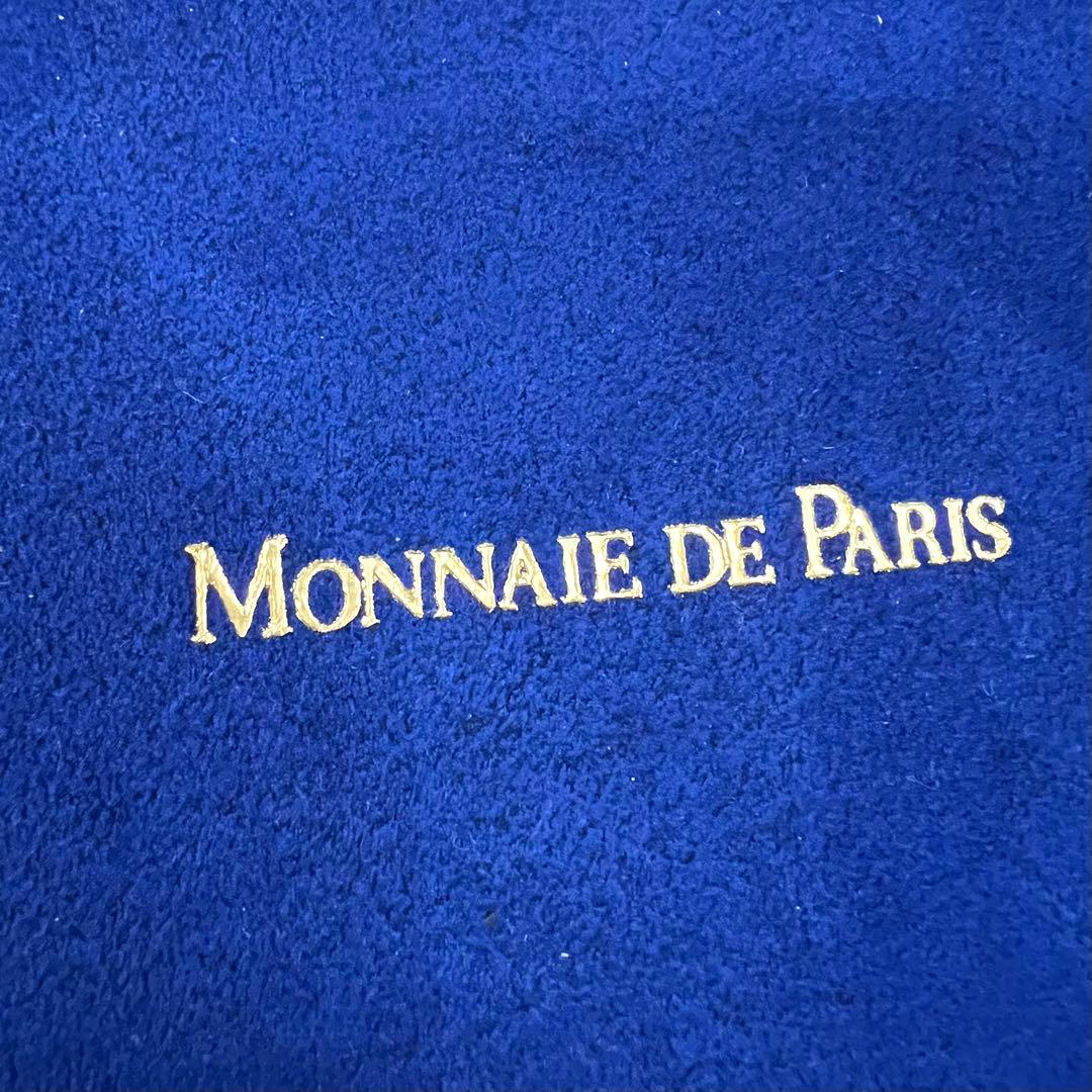 SV900 MONNAIE DE PARIS モネ・ド・パリ 銀貨 3枚セット