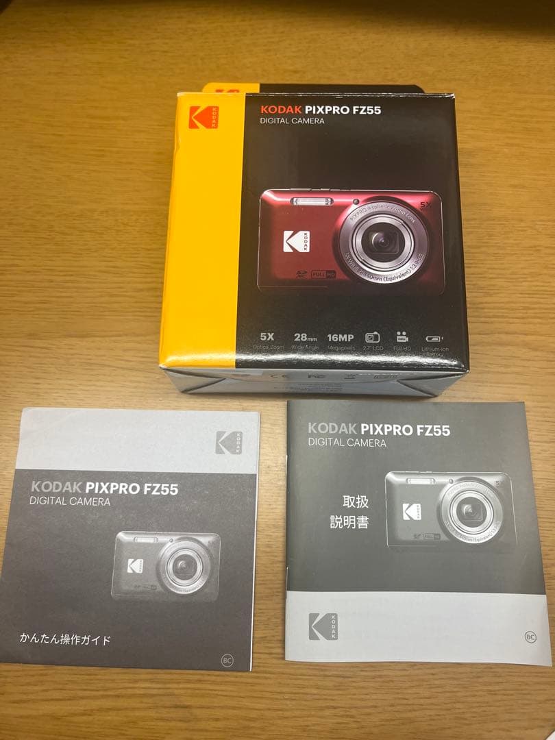 デジタルカメラ Kodak Ppixpro fz55