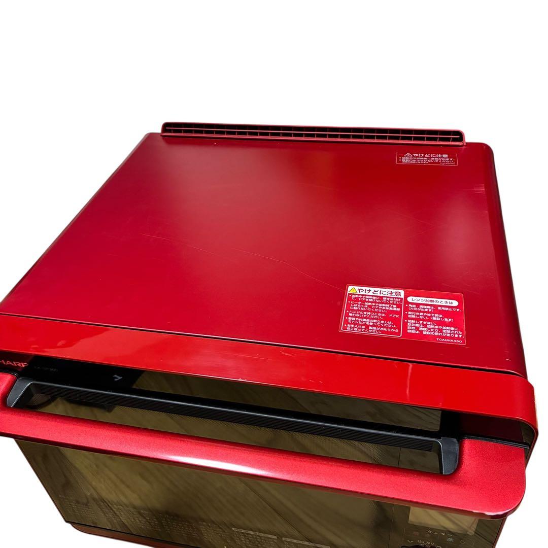 美品✨ SHARP ヘルシオ AX-SP300-R レッド 動作確認済