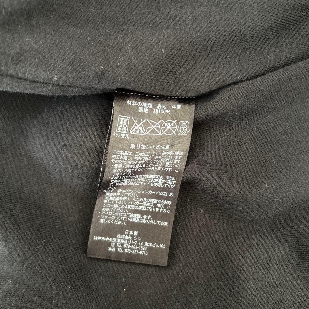 Sisii シシ レザージャケット ライダース シングル XS GACKT 牛革