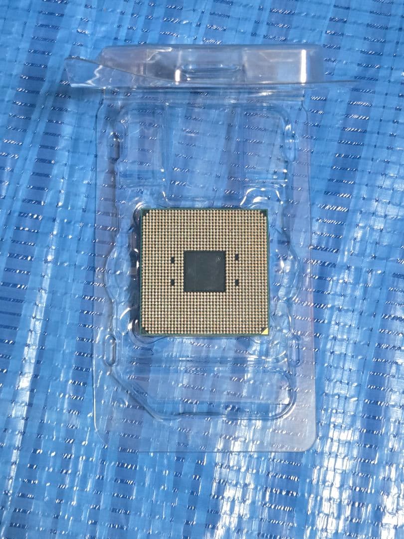 CPU Ryzen 9 5900X