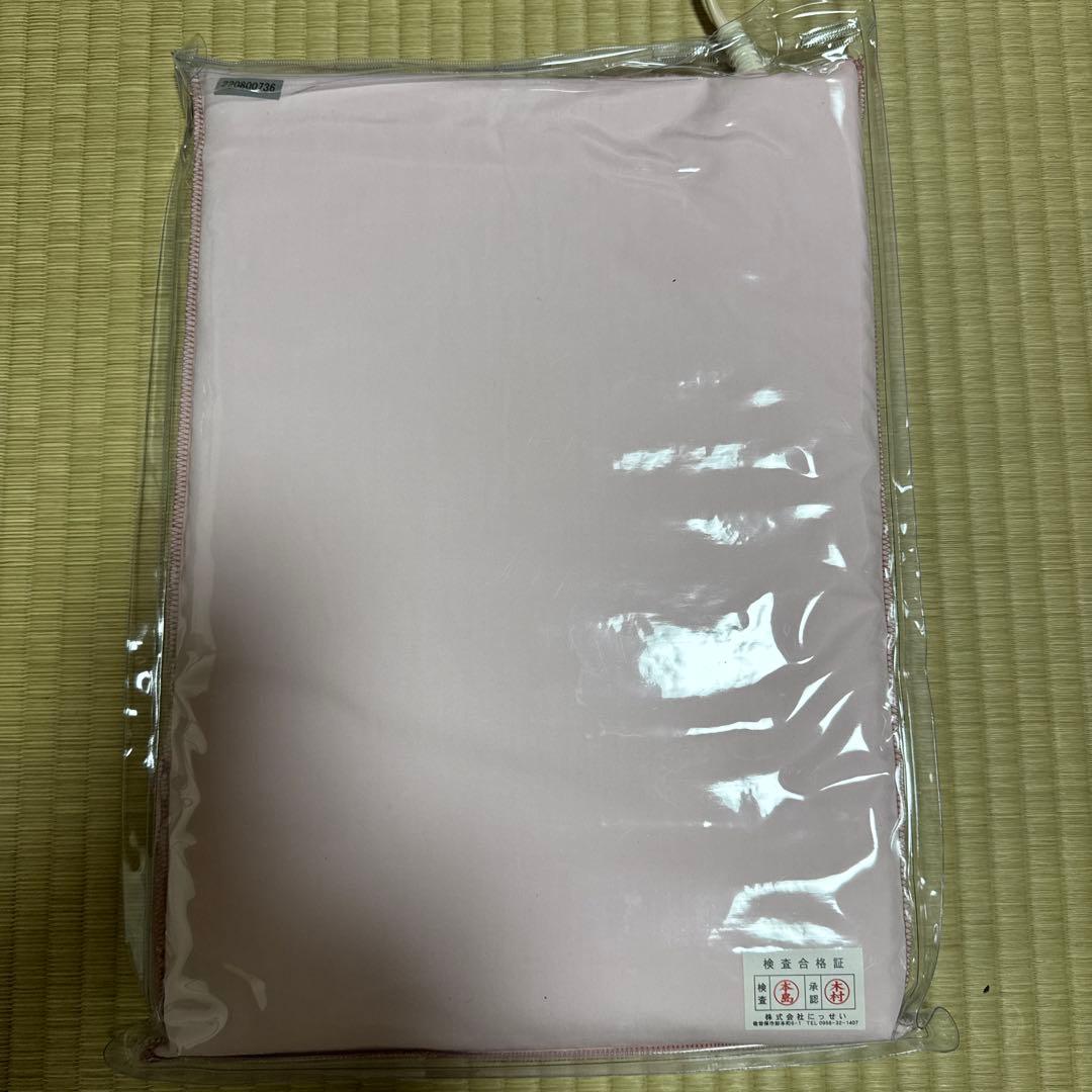 遠赤ホットパック　にっせい