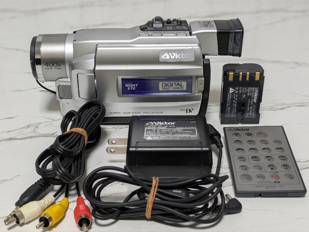Victor　GR-DVF20K　MiniDV対応　セット