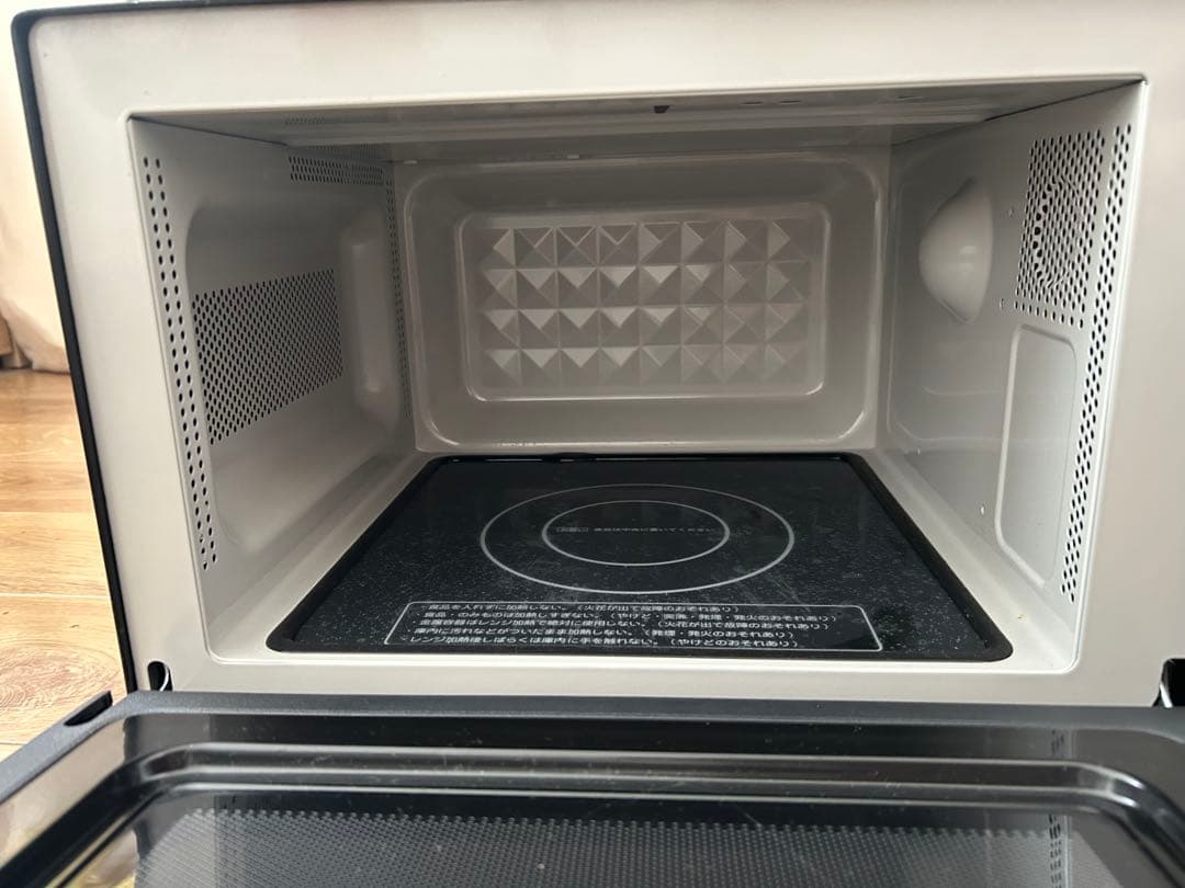 電化製品　一人暮らし　冷蔵庫　電子レンジ　トースター　掃除機　炊飯器　まとめ売り