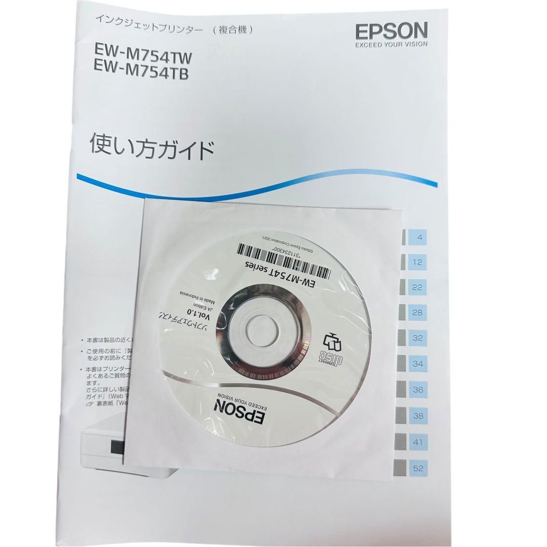 総印刷枚数36枚　純正インク付き　EPSON　EW-M754TW　プリンター