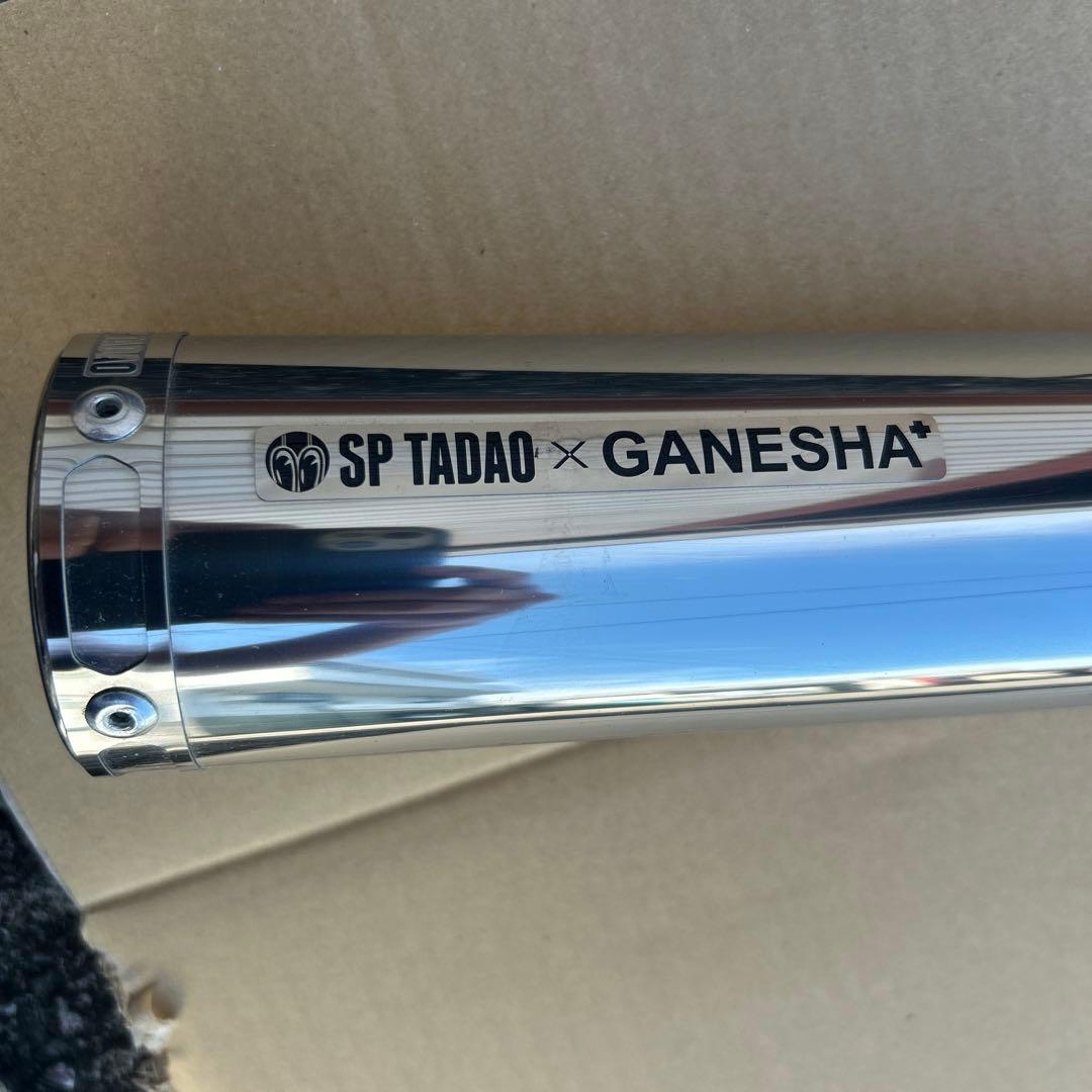 ハンターカブ125JA65ガネーシャ×SP TADAOマフラー