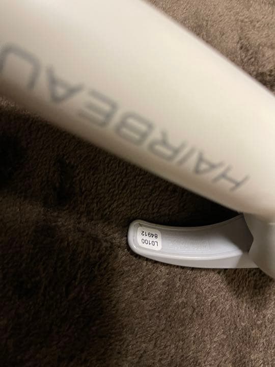 リュミエリーナ HAIRBEAURON L