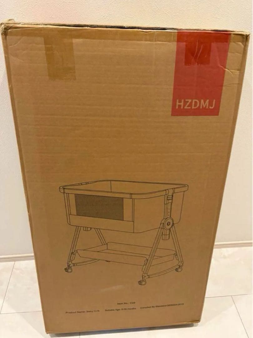 新品正規品HZDMJベビーベッド添い寝折りたたみハイローベッドネイビー03C-C