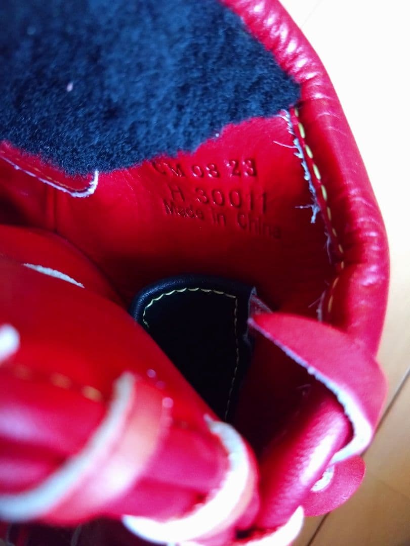 グ*ド様 Mizuno Pro ミズノプロ　硬式投手用 1AJGH30011　サ